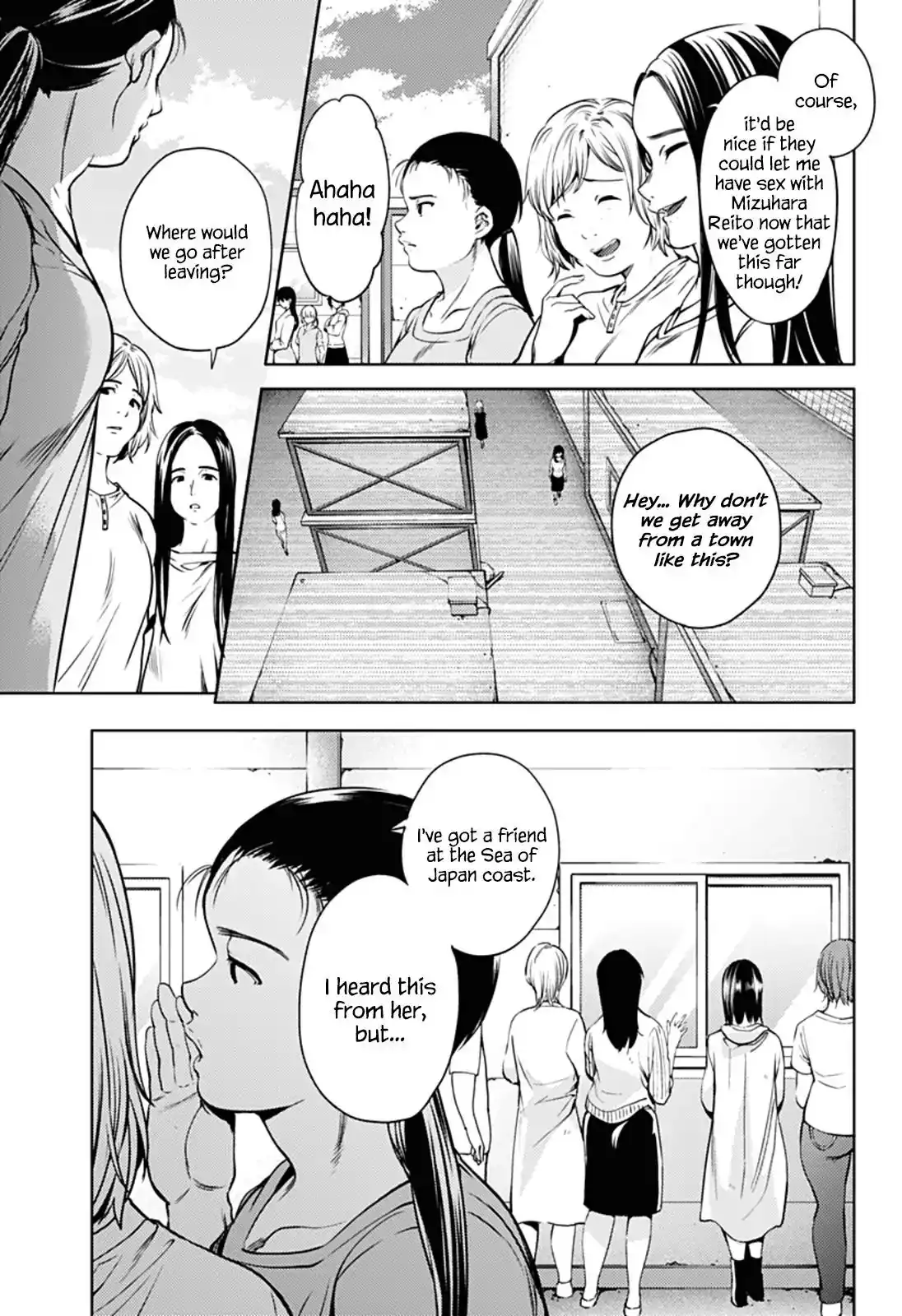 World's End Harem Chapter 33 19